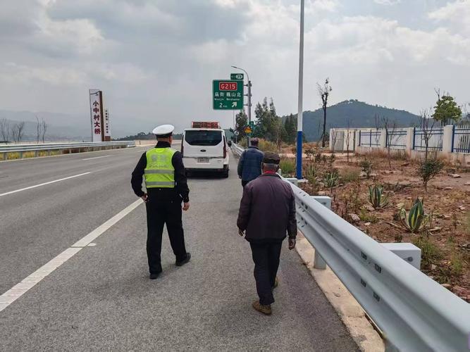 危险的回家路最新案例警示:如何避免成为下一个受害者?