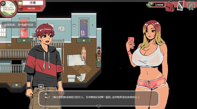 幽灵牛奶生活游戏版本大全：各个版本区别与下载地址