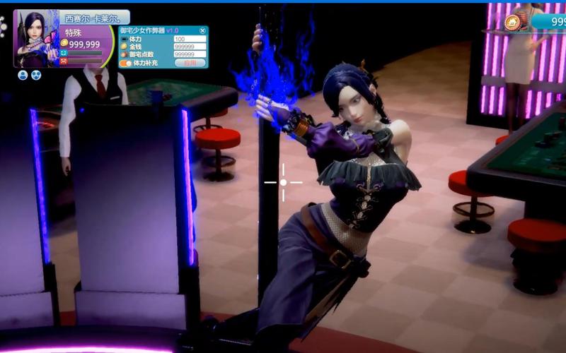 Roomgirl如何下载？简单几步轻松搞定！