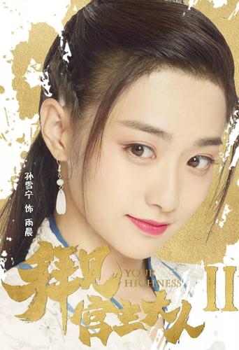 最新版大反派在哪下载？分享我的下载经验与技巧！