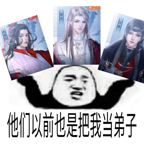 X游社发布诅咒之爱更新，全新剧情等你解锁！