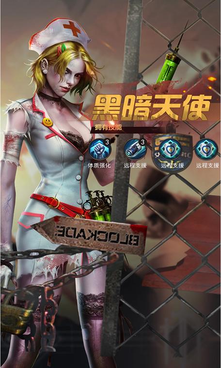 援助妊娠学院3.1最新版来了，妈妈必备神器