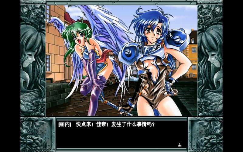 超人气背叛Betrayed绅士游戏：完整版资源分享