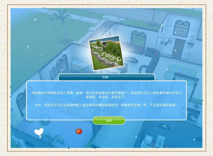 想玩成名之路V0.1？最新版本下载及游戏体验分享