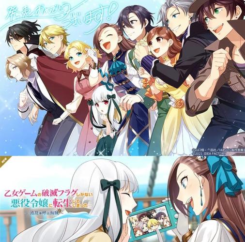 乙女咲夜小姐在哪下载?安全可靠下载途径推荐!