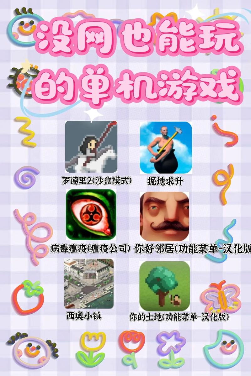 喵喵岛3：值得一玩的三种游戏模式介绍！