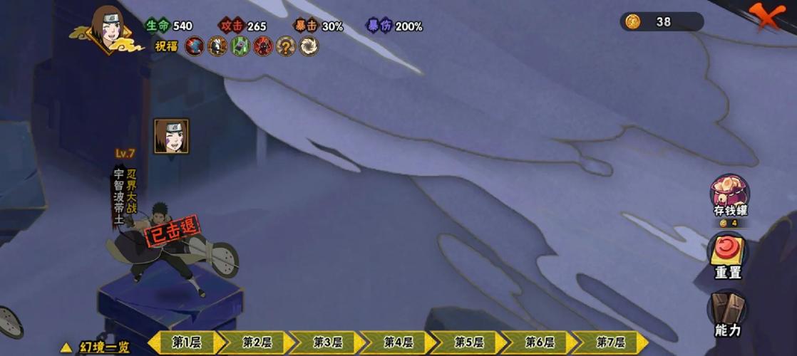 缪可瓶与魔物娘2游戏玩法详解：轻松上手快速通关