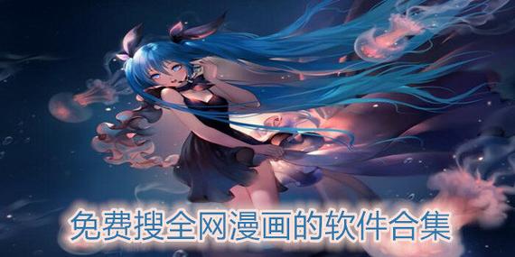 维纳斯俱乐部V2.5.3版本大全:全版本资源下载合集