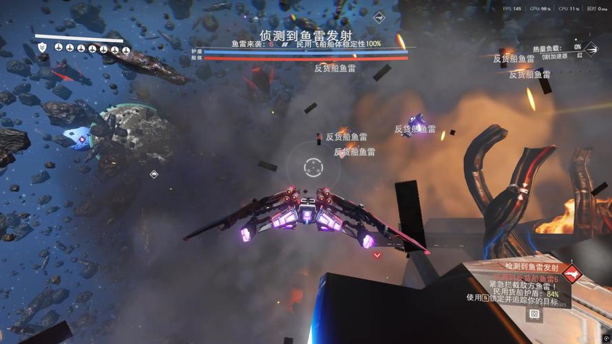 驱逐舰游戏下载方法大全：安全快速无病毒！