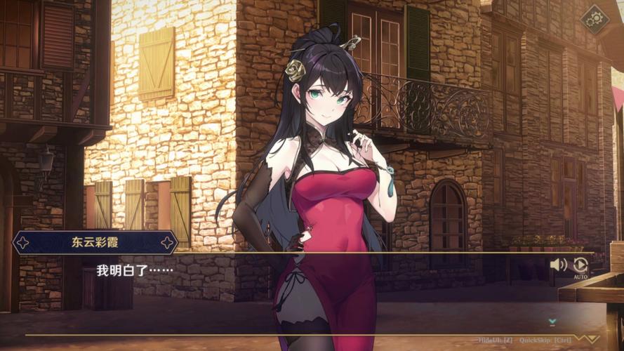 想玩异世界爱情酒馆?教你轻松下载完整版游戏