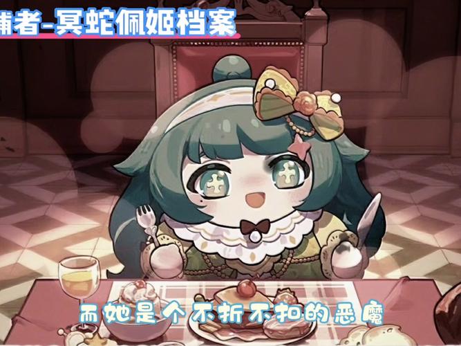 恶魔追猎者绅士游戏攻略大全：新手玩家必看，轻松通关！