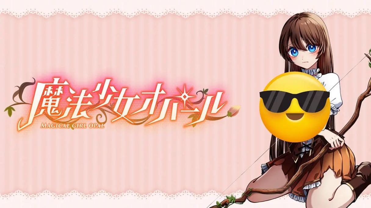 淑女游戏6部绅士游戏推荐:高分佳作不容错过