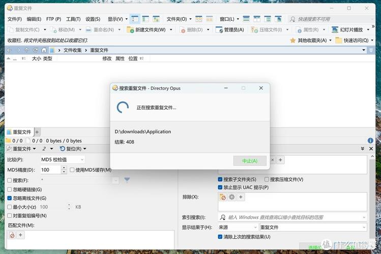 精灵之妊安卓下载：告别繁琐，轻松下载