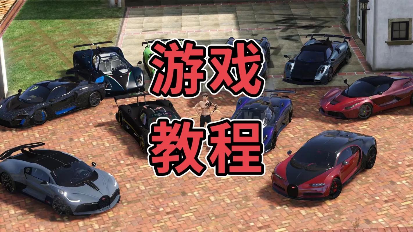 甜心选择2琦玉MOD杨过游戏下载及安装教程详解