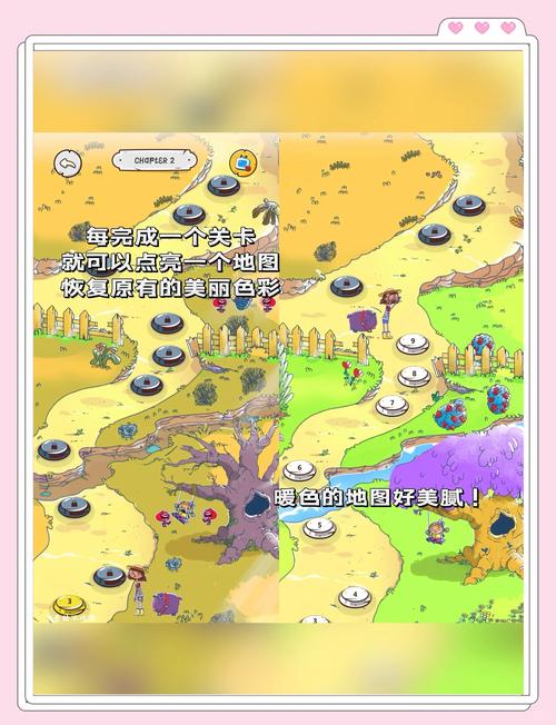 莉可的不可思议差事安卓汉化版:像素风冒险解谜游戏推荐