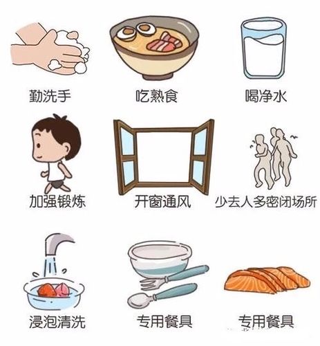 家人在家汉化版在哪下载?避免下载到病毒的技巧