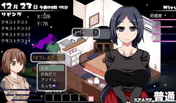 安卓遗失汉化包下载：轻松玩转游戏