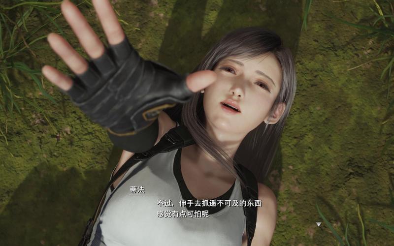 蒂法的黑暗天堂游戏下载地址：附详细玩法攻略