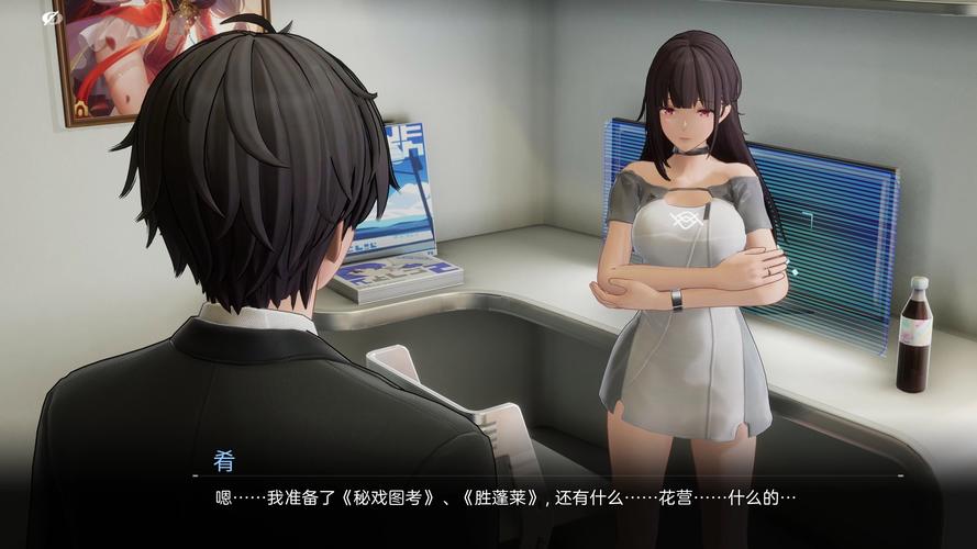 仙肴圣餐安卓汉化：经典像素风RPG等你来战