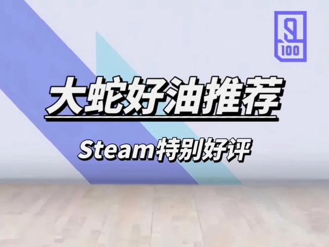 探索奴役秘境杨过游戏:沉浸式剧情体验