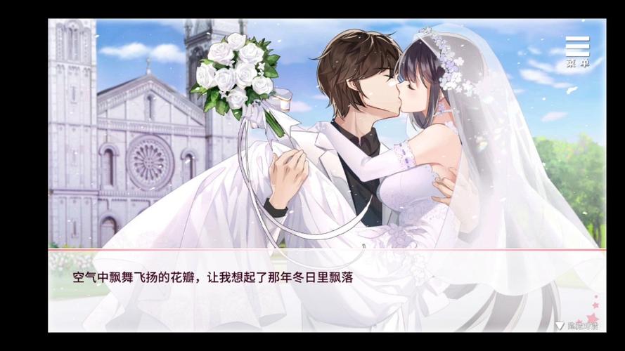 最新更新!刘婵养成计划汉化版都有哪些新内容?