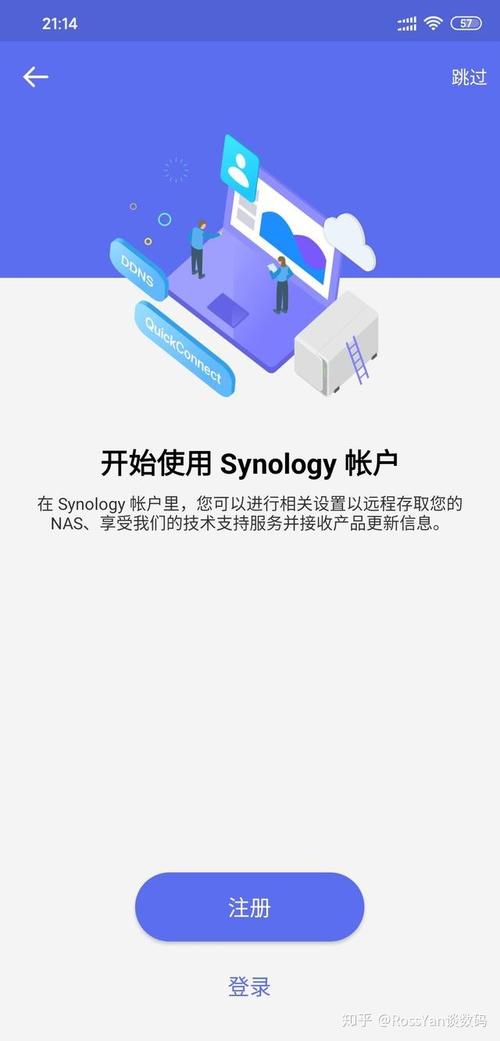 Socrates更新地址及下载方法详解,小白也能轻松上手!