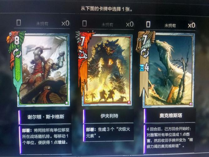 丽达大冒险游戏下载方法，新手玩家必看攻略