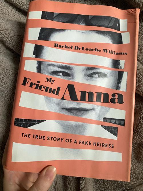 百万继承人The Heiress汉化版:最新更新内容一览