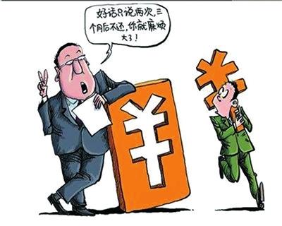 人情债偿还系统最新番外哪里看？速来获取更新地址！