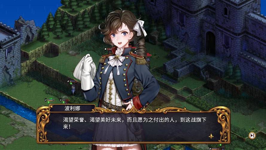 圣女骑士蕾雅下载方法大全:简单快速获取游戏资源