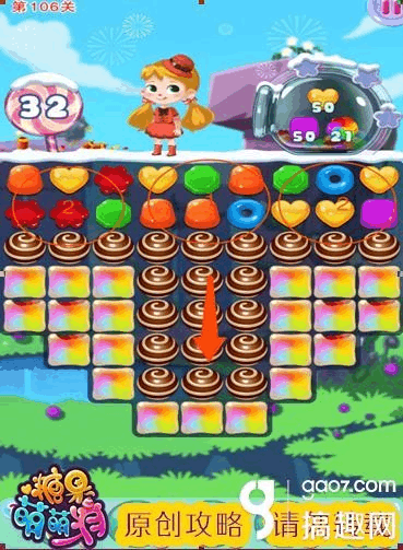 圣奴隶学园1最新版本是多少？下载地址及游戏攻略大全