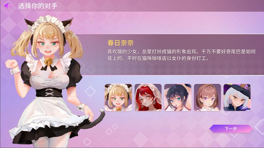 寻找催眠卡牌2下载地址？这里有你想要的资源