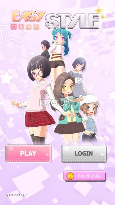 乡下生活下载地址：轻松休闲游戏下载指南