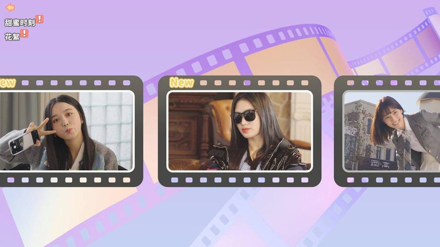 小孩子才做选择游戏攻略大全：教你玩转恋爱剧情