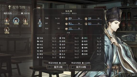 真红玛瑙游戏攻略大全：新手必看技巧与玩法详解