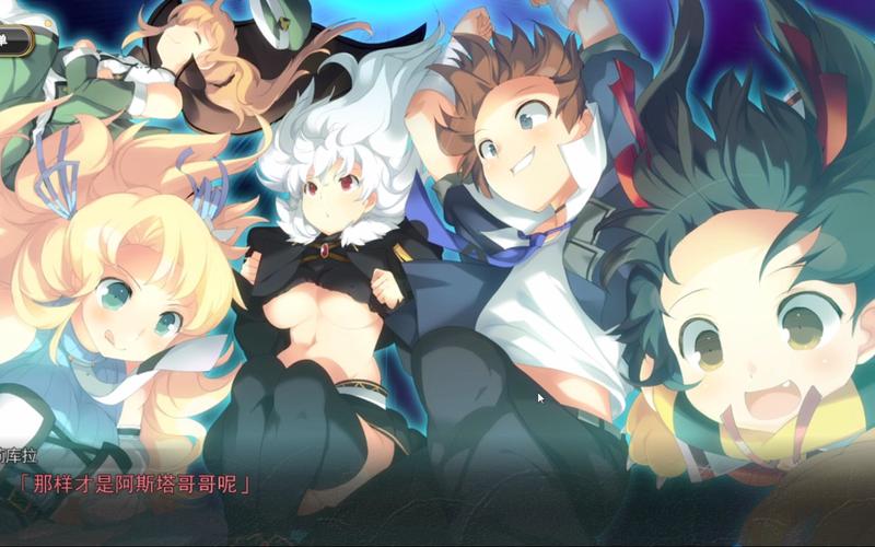 夏娃年代记1游戏下载地址大全:多种渠道任你选择