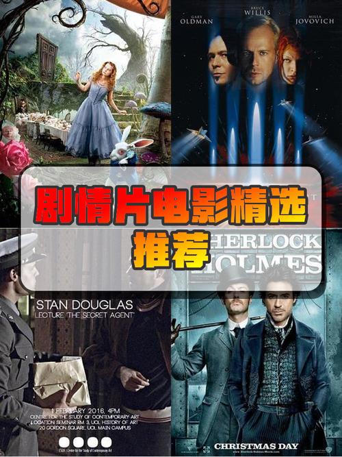 爱与诱惑第一季EP5，官方正式版最新版下载，快速下载，高清画质，精彩不容错过！