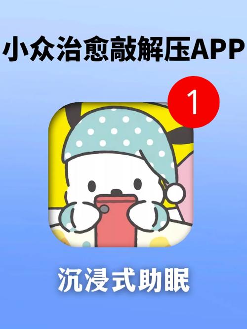 最新珍娜的生存日记安卓汉化版：沉浸式末日生存体验