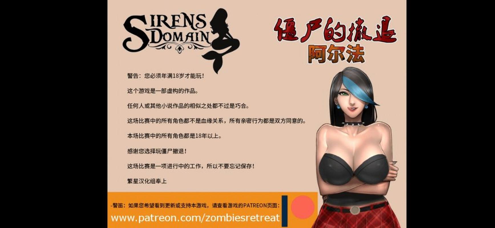 还在为僵尸撤退下载烦恼?这篇攻略帮你解决