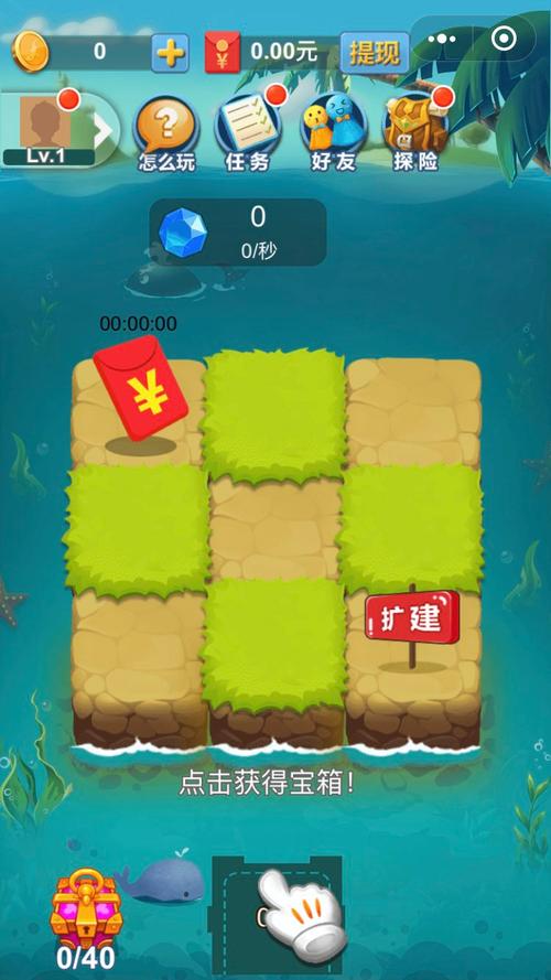 珍娜的生存日记官方正式版下载:最新版手游等你来玩