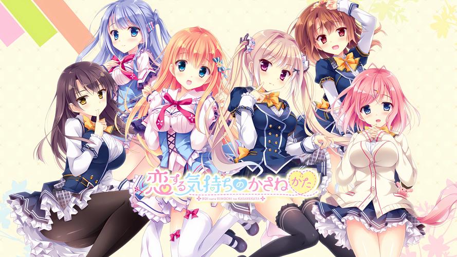 轻松养成恋爱游戏：在员工室与JK度过的日常