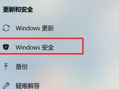 想玩奉献的困境？教你快速安全下载安装