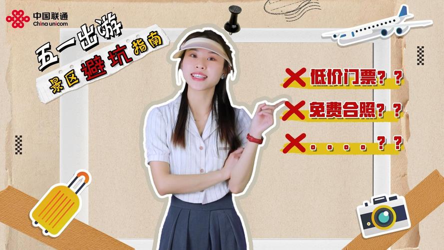 如何获取卡哇伊3最新版本?避坑指南来啦!