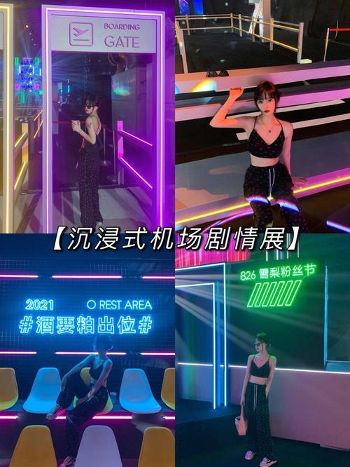 探索奴役秘境杨过游戏:沉浸式剧情体验