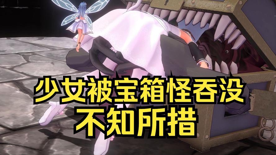 圣骑士莉雅丝汉化版完整版更新:所有内容一览无遗!