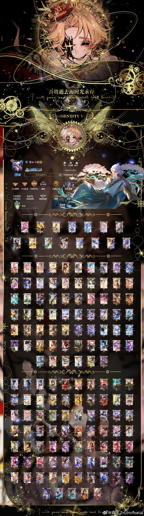 神女宫5下载地址免费获取,无需注册和付费