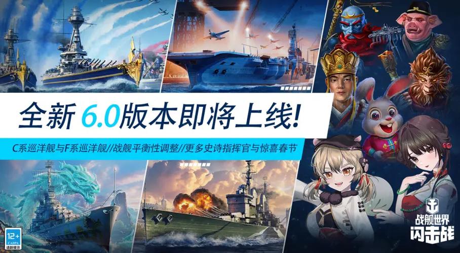 职场幻想V1.2.4官网更新：全新内容等你探索！