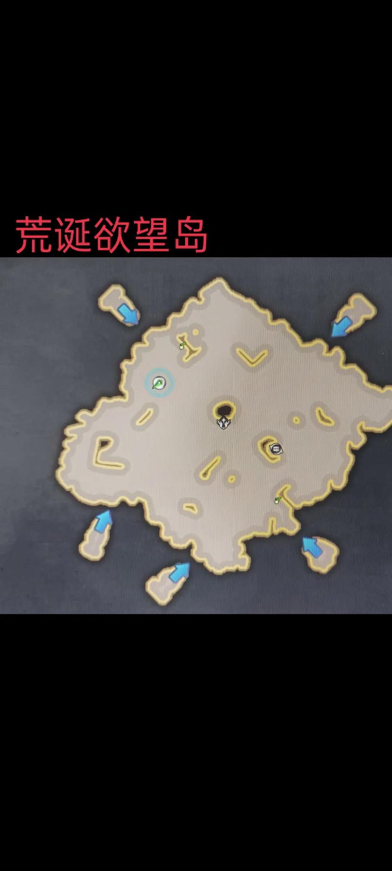 欲望岛内有其他ACG安卓游戏吗?资源分享推荐