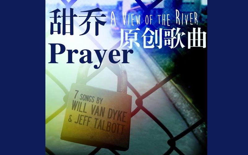 乔甜官方正式版下载最新版:玩转超火记忆游戏