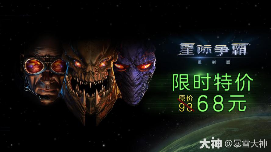 AI诺娃2游戏卡关点解析:快速解决难题,畅玩游戏